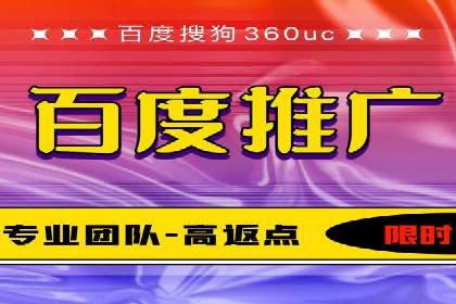 某电商企业SEM竞价代运营全记录：销量翻倍的奥秘