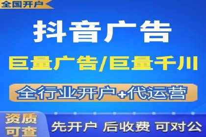 充值返点在电商平台中的运营策略分析
